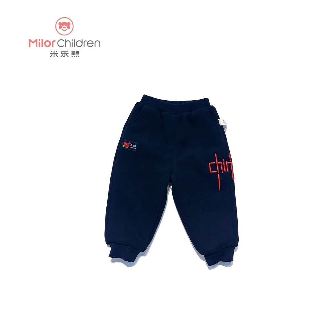 【9690】【加厚】米乐熊Milor童装冬卫裤舒适男女童儿童针织长裤小童
