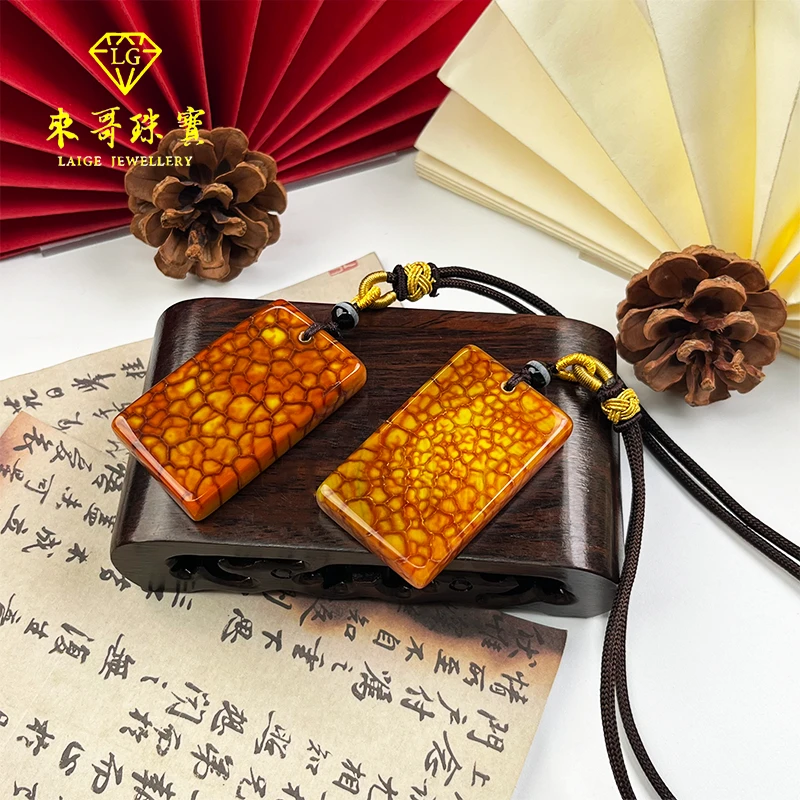 夏日特惠【来哥严选】毕业级玄黄肉灵芝无事牌吊坠