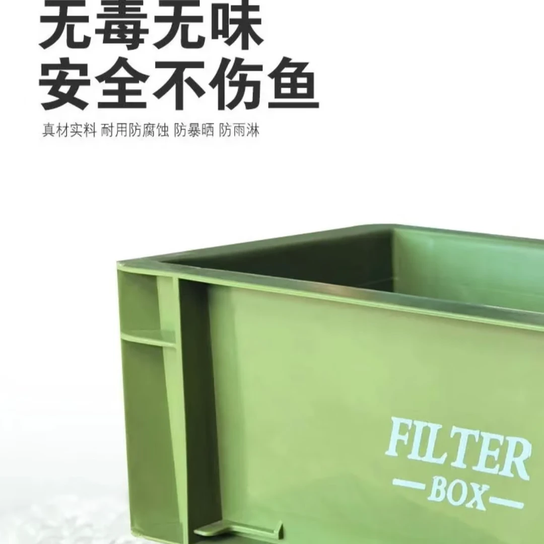鱼缸过滤器周转箱过滤盒滴流盒滴流盒过滤器滴流过滤净水循环系统