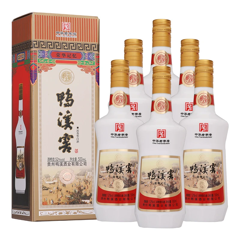 鸭溪窖 荣华记忆80 浓香型白酒52度500ml
