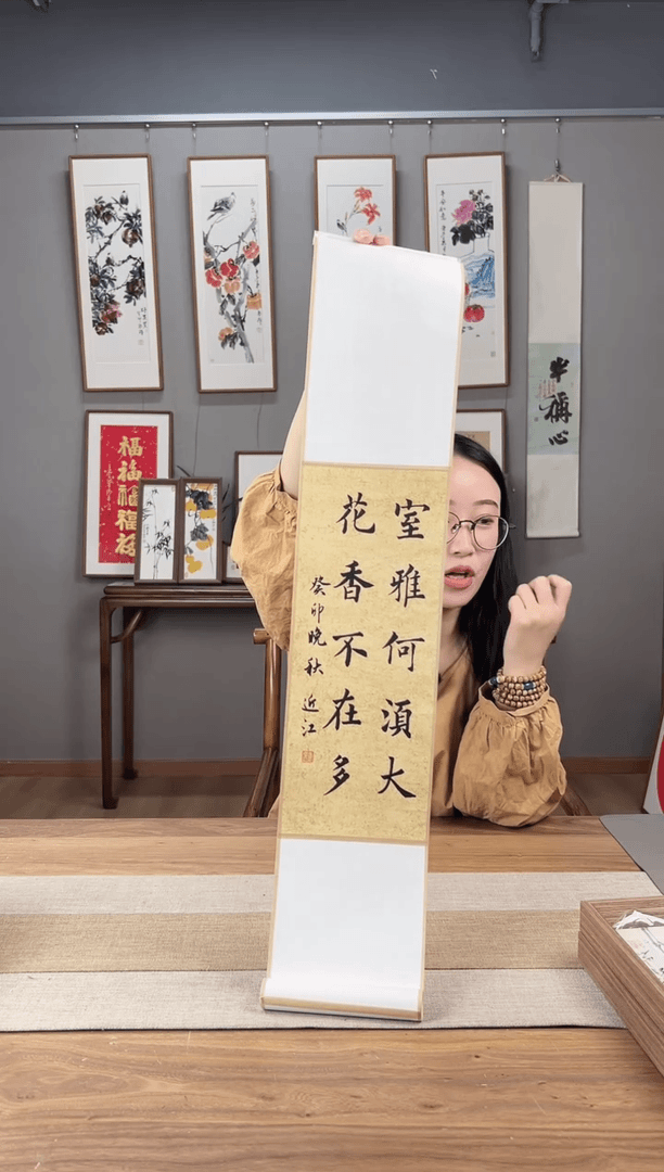 【闪购商品】书法名家老师冯老师茶挂