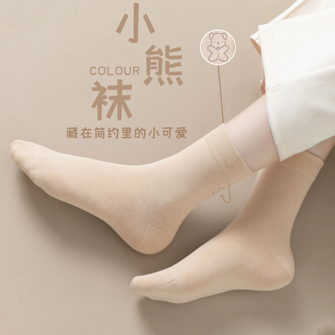 袜子女春夏款纯棉保暖防臭无骨中筒袜外穿居家可爱卡通小熊长筒袜