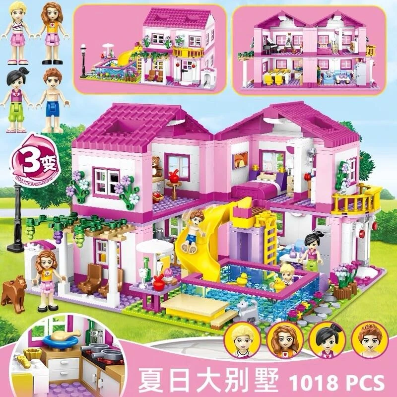 乐高兼容女孩系列益智拼装冰雪奇缘城堡别墅房子系列10岁积木拼装