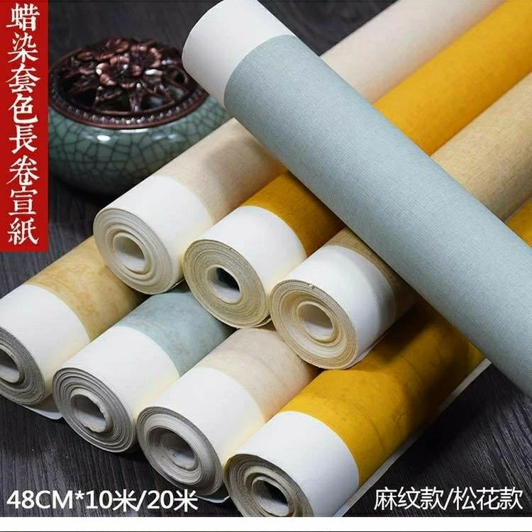 厂家批发10米20米六尺对开青丝蜡染长卷书法参展创作宣纸量大从优