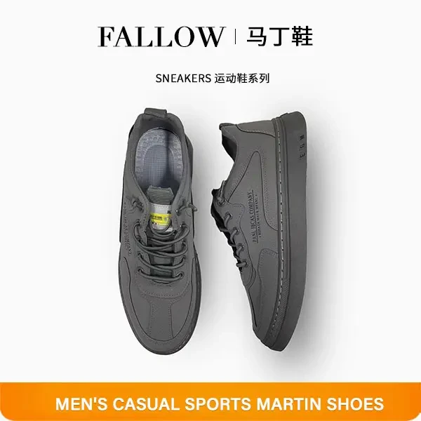 SEEAKERS男士休闲低帮时尚防滑马丁鞋舒适软底潮鞋百搭工作登山鞋