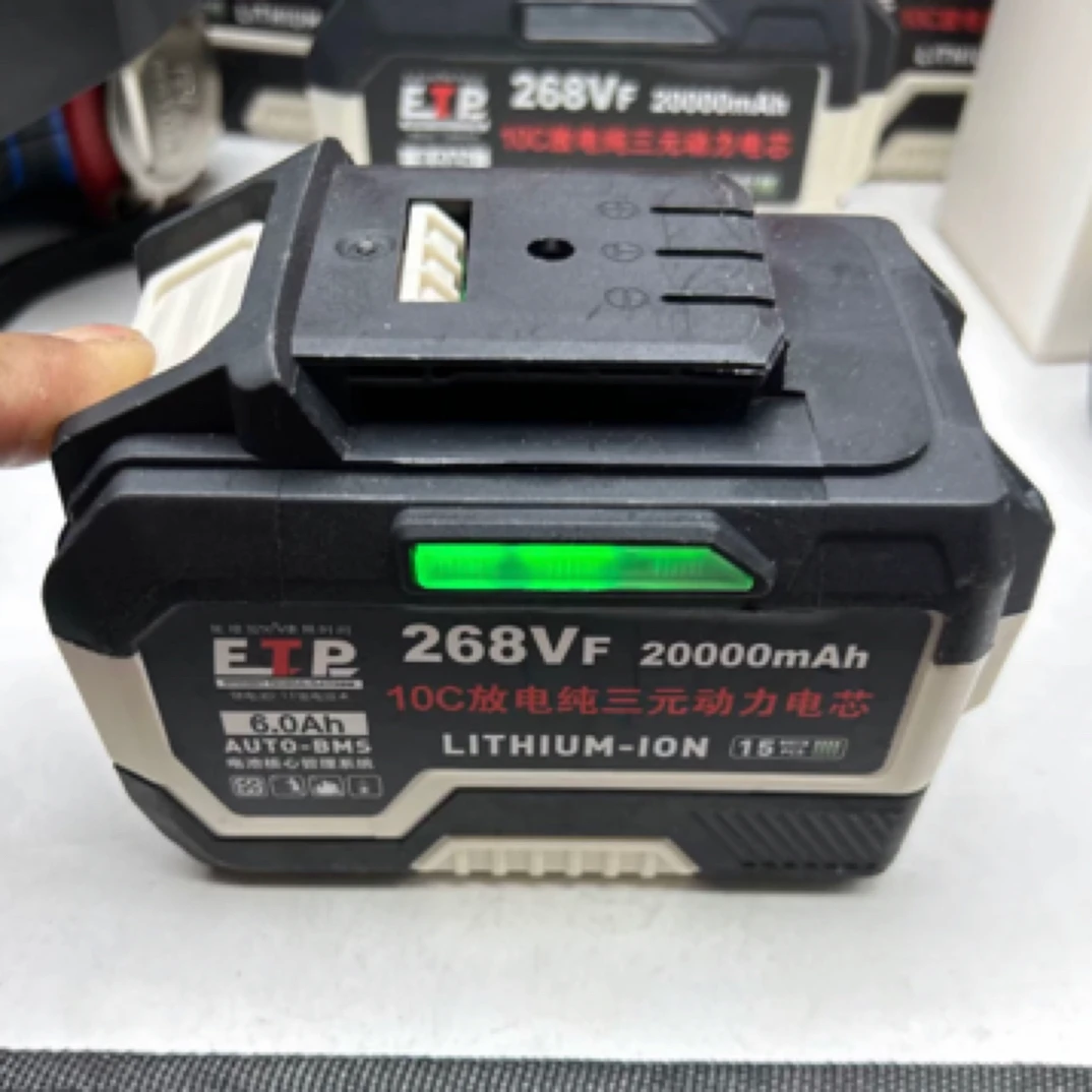 大艺A3插脚15节动力电池不带充电器