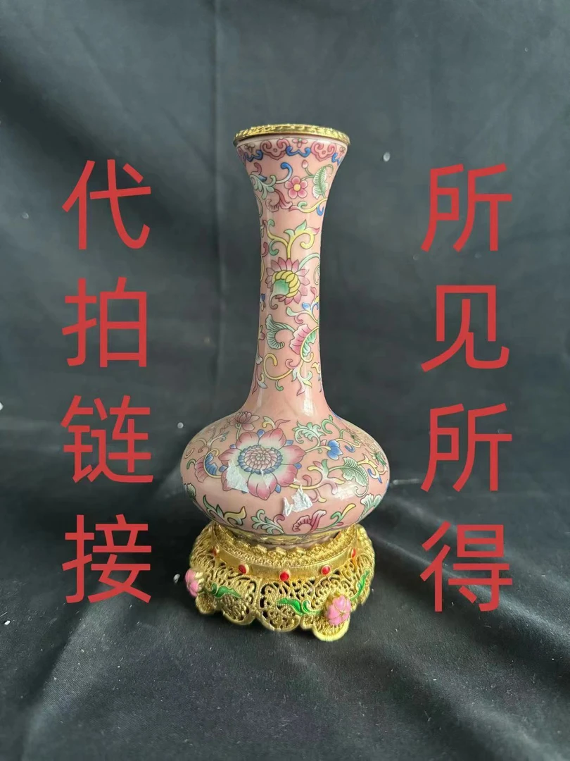 T8创意陶瓷粉彩观赏瓶