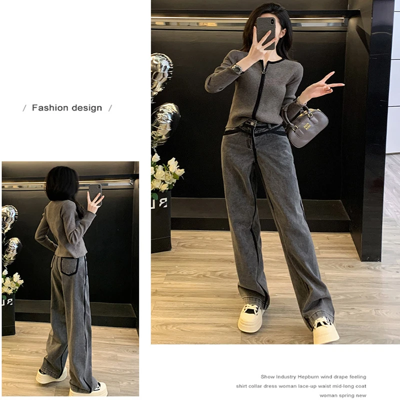 时尚休闲减龄秋冬季新款灰色女长袖针织衫高腰牛仔长裤打底两件套