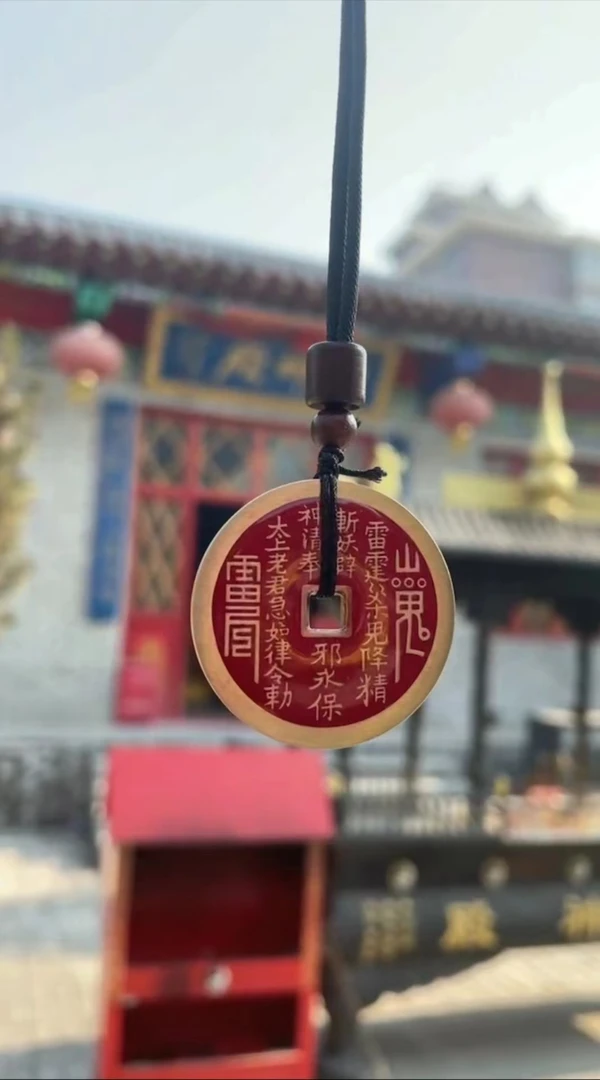 【山贵大号】4.5cm满砂山贵花前挂饰【開】纯手工山贵饰品中式车饰品￡