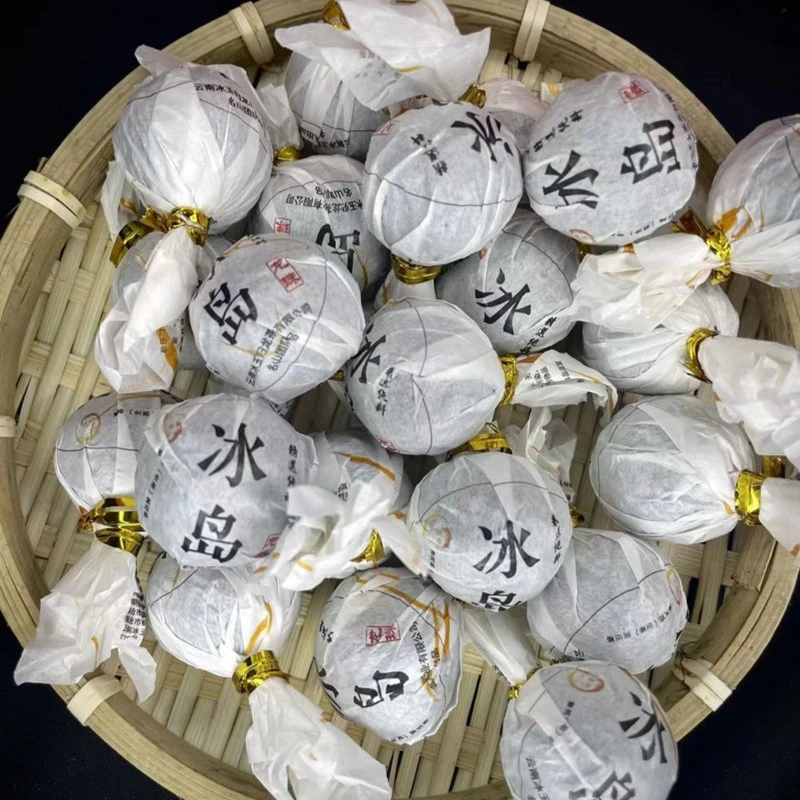 【名山团队】2020年冰岛老寨核心区片采古树8克龙珠