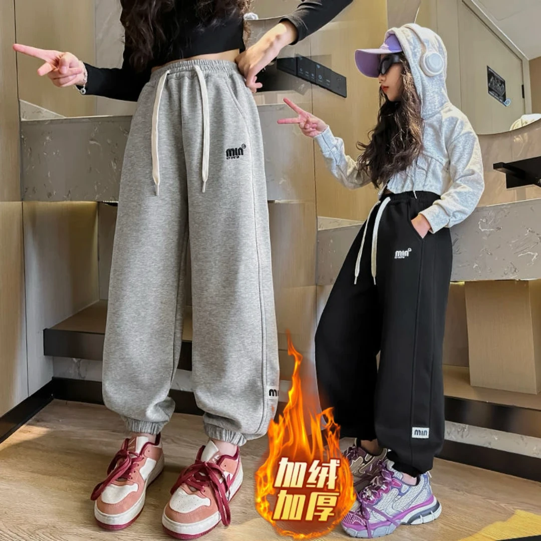 女童休闲裤2025新款儿童冬季加绒保暖长裤中大童女孩秋冬宽松卫裤