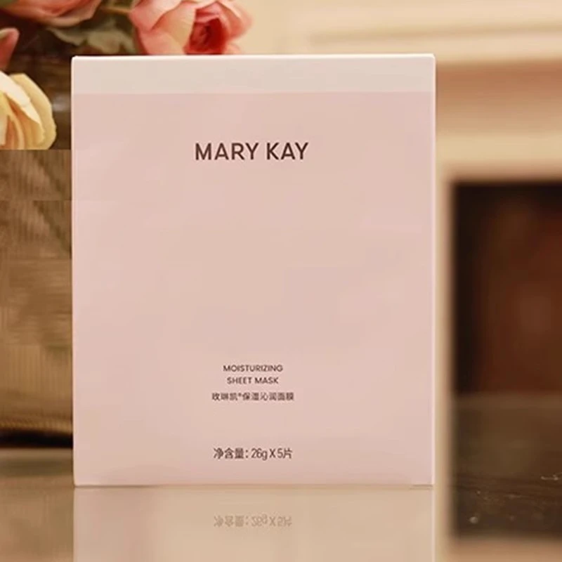 玫琳凯沁润面膜贴5片面膜正品