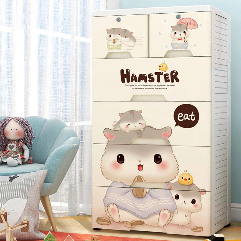 加厚抽屉式收纳柜客厅置物柜家用多层宝宝衣柜儿童玩具整理储物柜