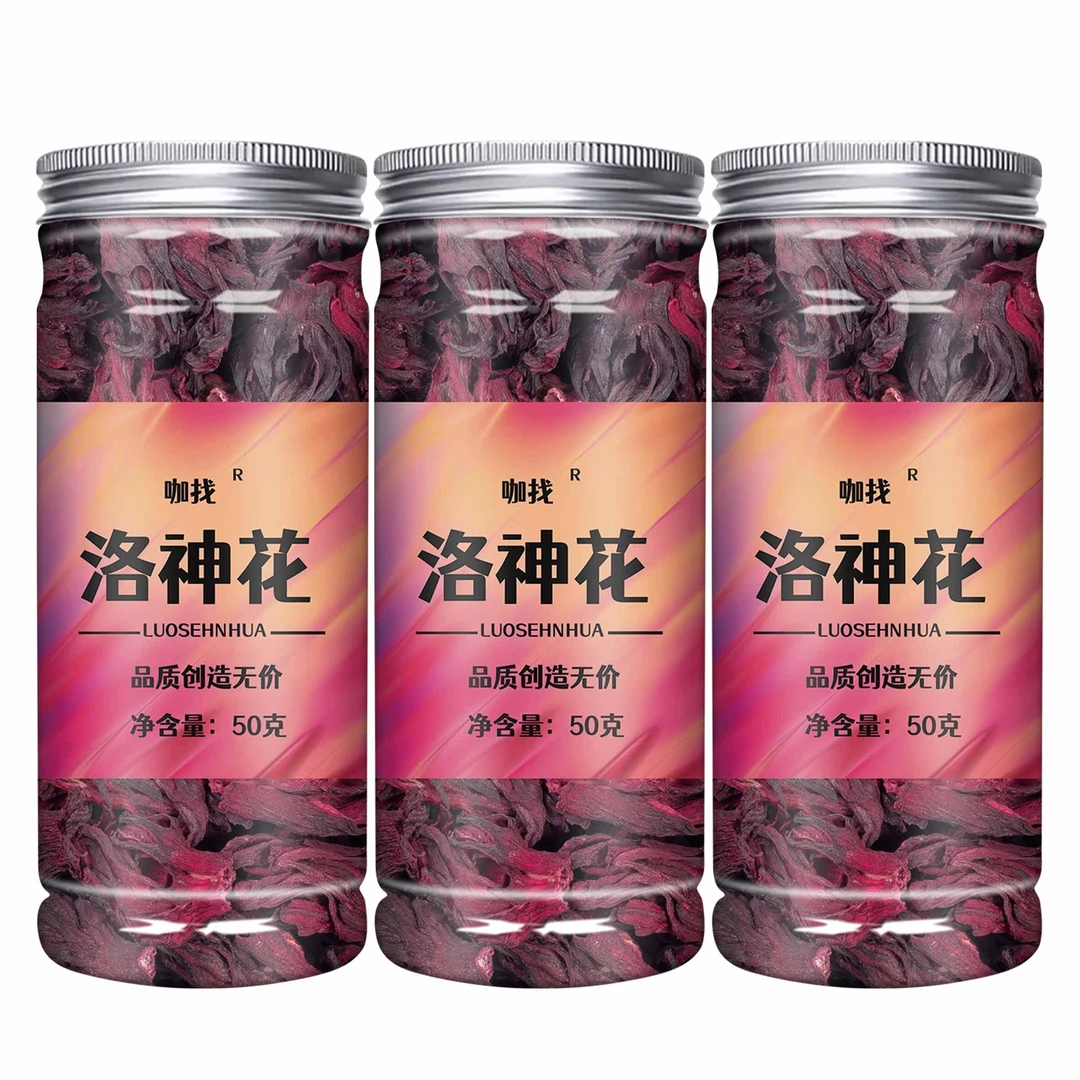 云南玫瑰茄洛神花茶玫瑰茄干非清香太二陈皮洛神花陈皮茶500玫瑰