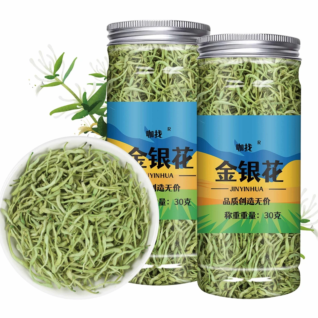 金银花精选河南金银花干散装菊花枸杞决明子罐装花草茶叶新鲜熏硫