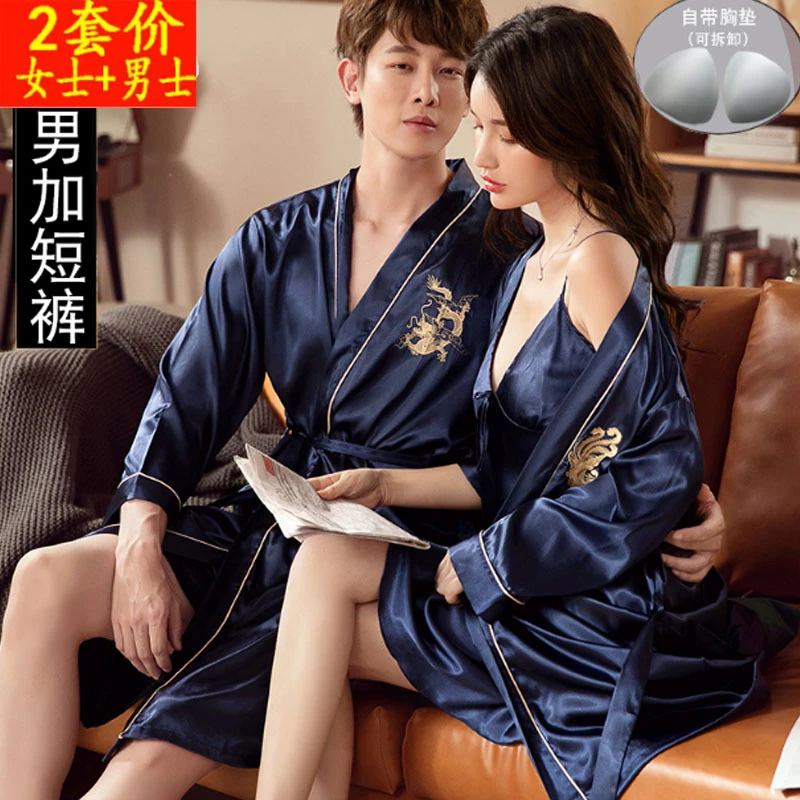 情侣睡衣春秋款高级感冰丝性感睡袍男女长袖薄款时尚睡裙四季通用