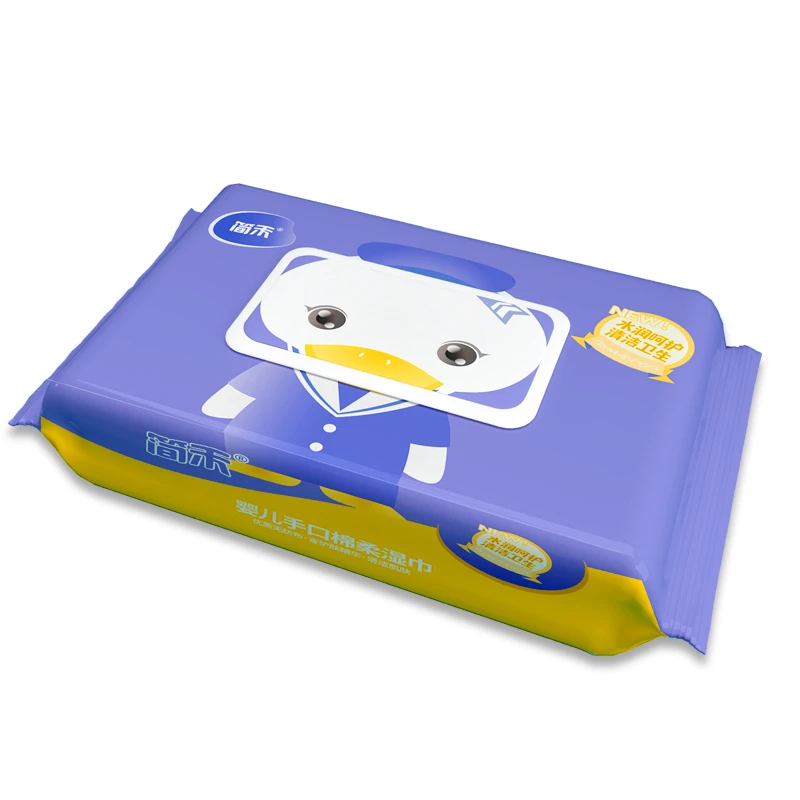 简禾40抽家庭装加大加厚婴儿手口湿巾