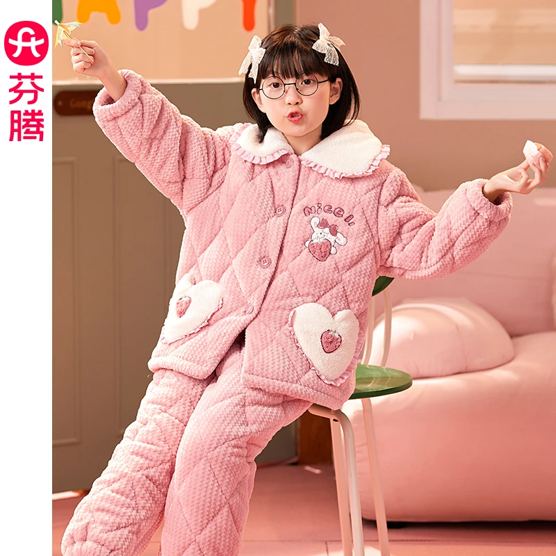 芬腾珊瑚绒睡衣女童保暖三层加厚夹棉女孩子可爱卡通家居服棉袄冬