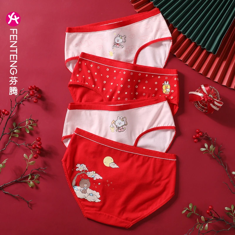 芬腾女士内裤抗菌中腰喜庆红色三角裤结婚本命年透气舒适大码裤头