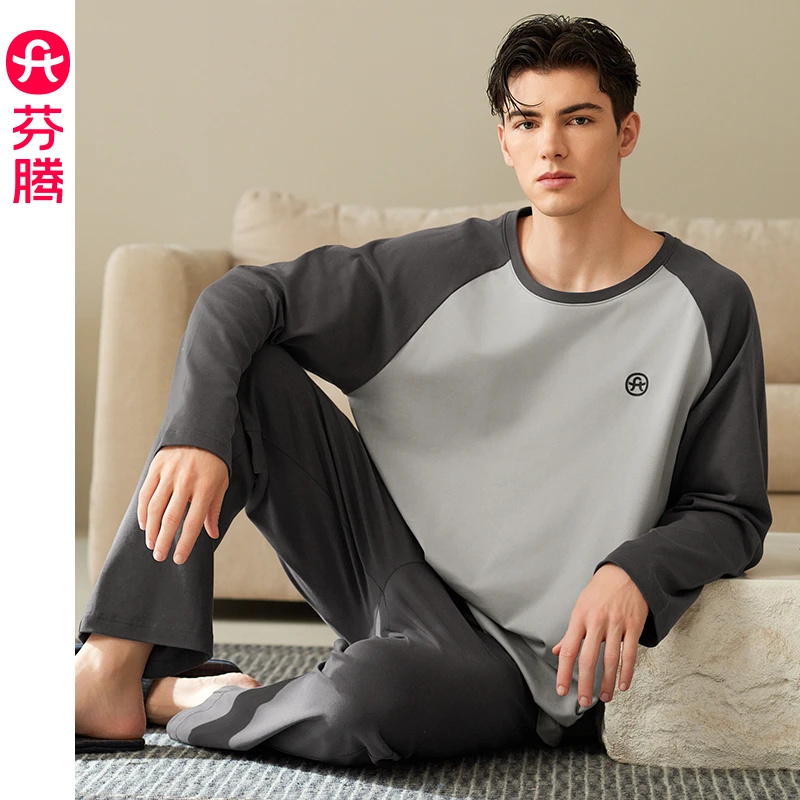 芬腾睡衣男士春秋季纯棉长袖宽松套装全棉休闲宽松男款大码家居服