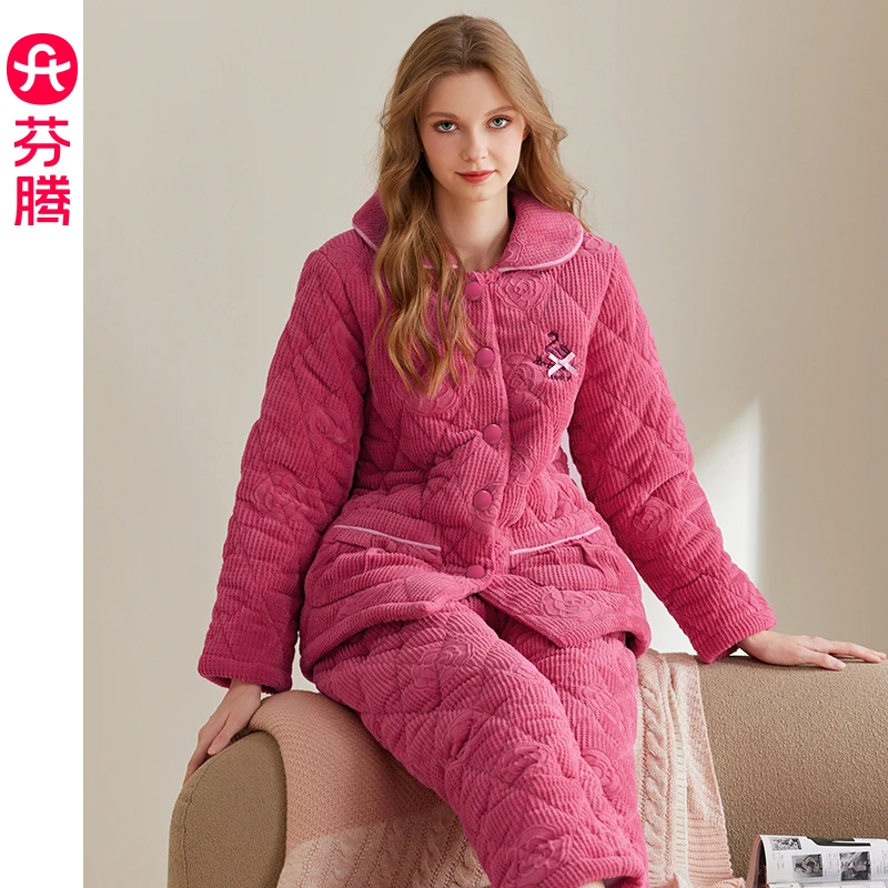 芬腾三层加厚夹棉秋冬季睡衣女士珊瑚绒保暖加绒可外穿家居服套装
