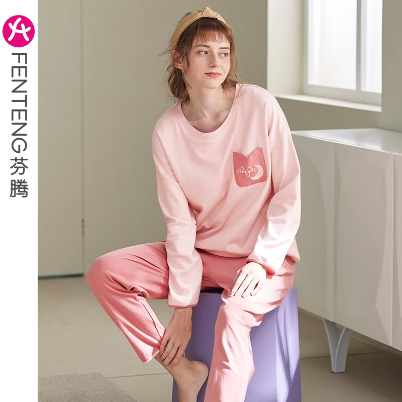 芬腾【带胸垫】睡衣女士套装春秋款长袖纯棉圆领套头全棉大码家居服
