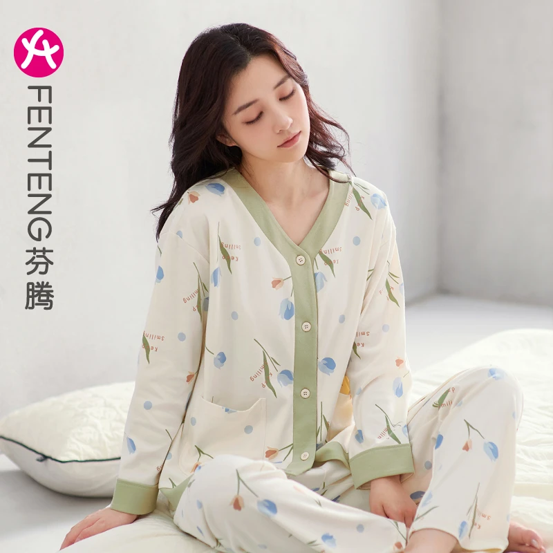 芬腾女士睡衣春秋季纯棉长袖新款家居服甜美大码透气可外穿睡衣女