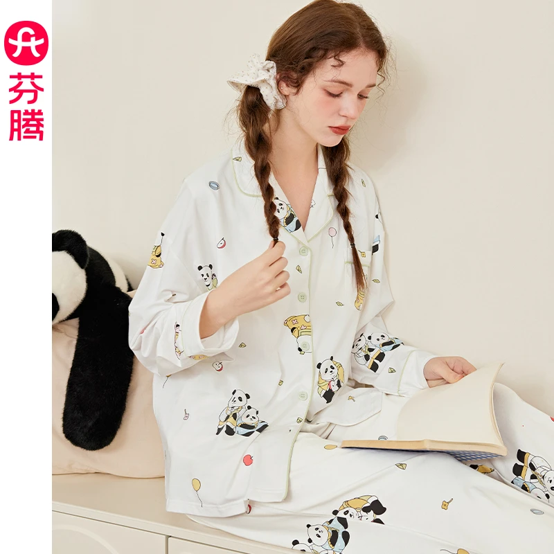 芬腾女士睡衣春秋新款纯棉带胸垫长袖女款春季休闲大码家居服套装