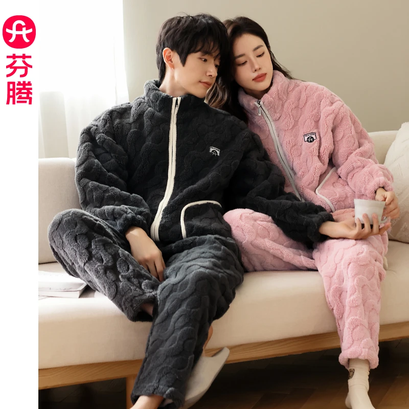 芬腾睡衣情侣秋冬珊瑚绒长袖加绒加厚保暖女士套装冬季男士家居服