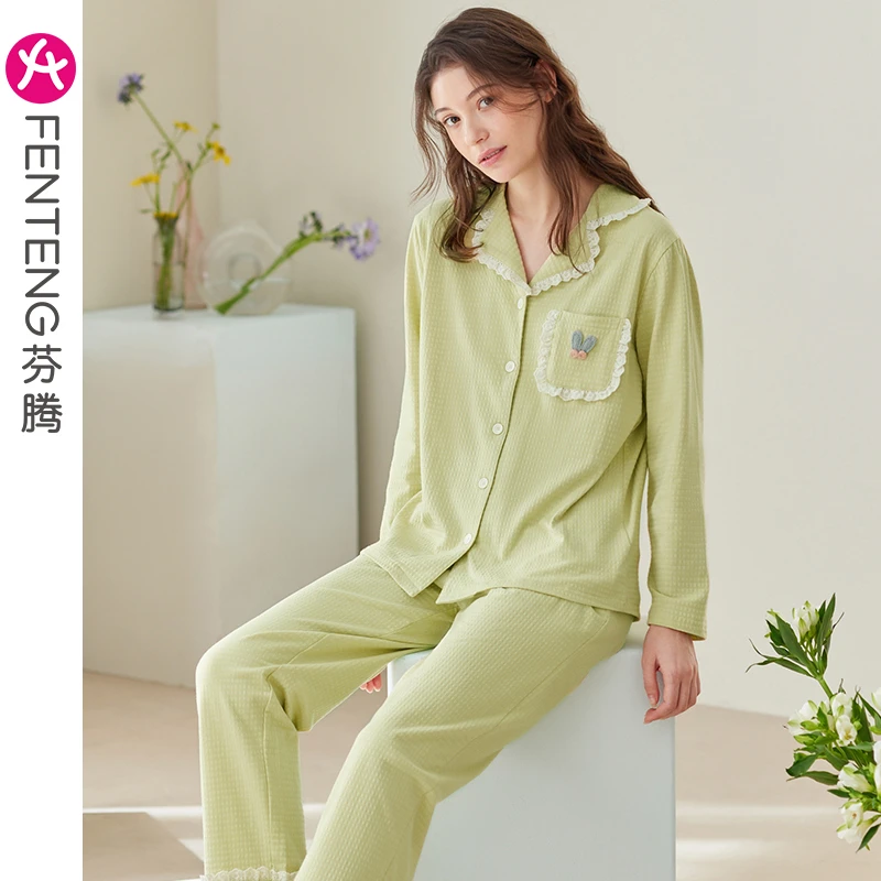 芬腾长袖睡衣女士开衫春秋纯棉休闲宽松大码全棉可外穿家居服套装