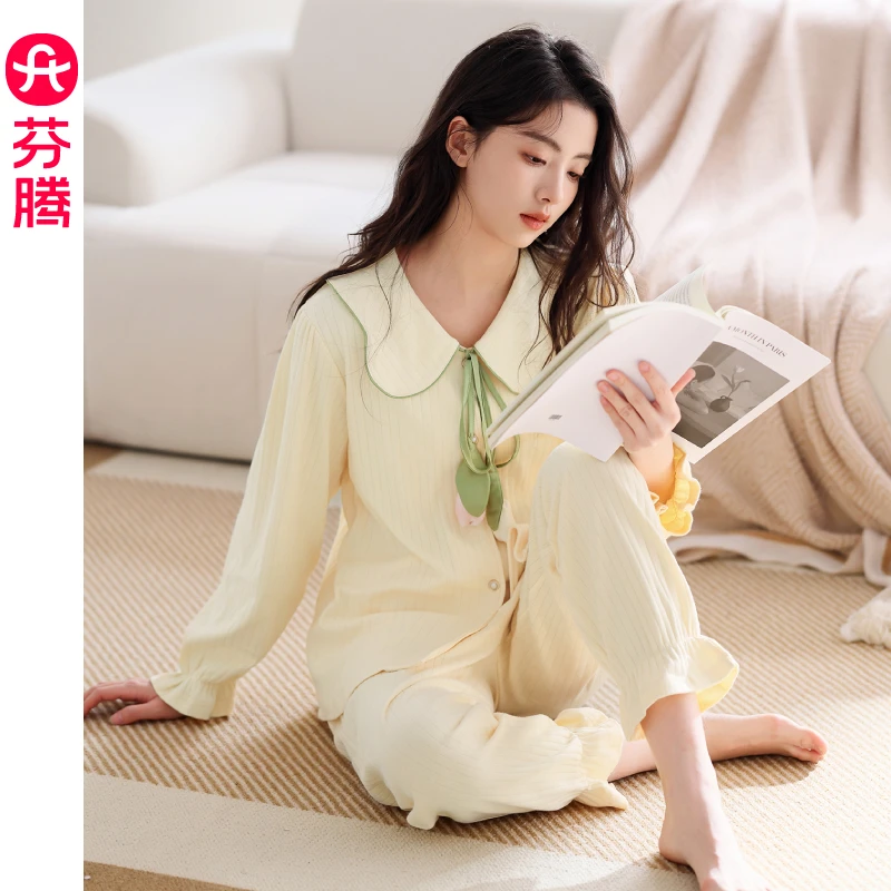 芬腾女士睡衣春秋纯棉长袖套装甜美可爱宽松休闲可外穿全棉家居服