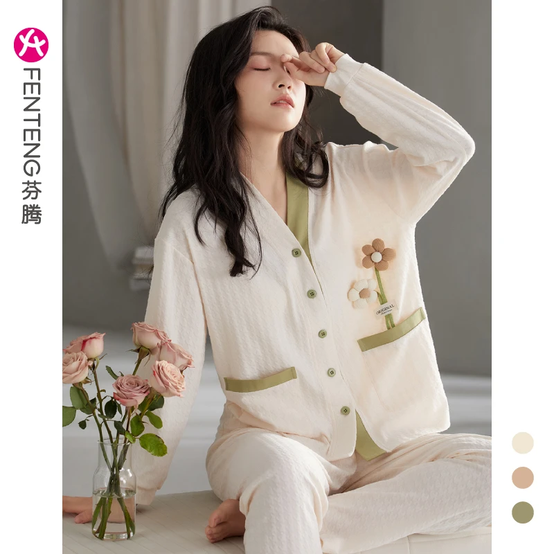 芬腾睡衣女纯棉长袖春秋季秋款家居服2023年新款花卉V领全棉套装