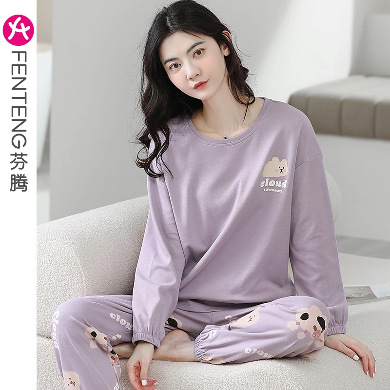 芬腾春秋纯棉女士睡衣长袖长裤大码家居服女生可爱卡通可外穿套装