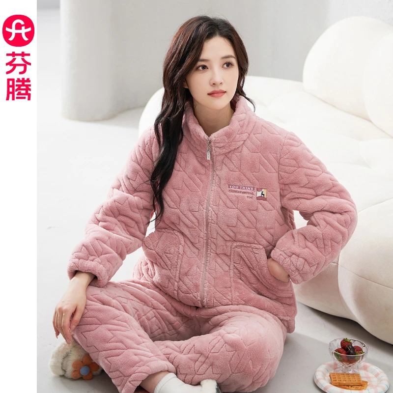 芬腾男士珊瑚绒夹棉睡衣冬季三层加厚加绒防静电保暖大码家居服男