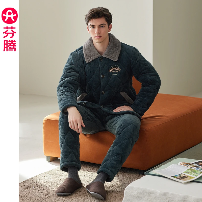 芬腾男士睡衣秋冬季法兰绒夹棉三层加厚加绒套装珊瑚绒男款家居服