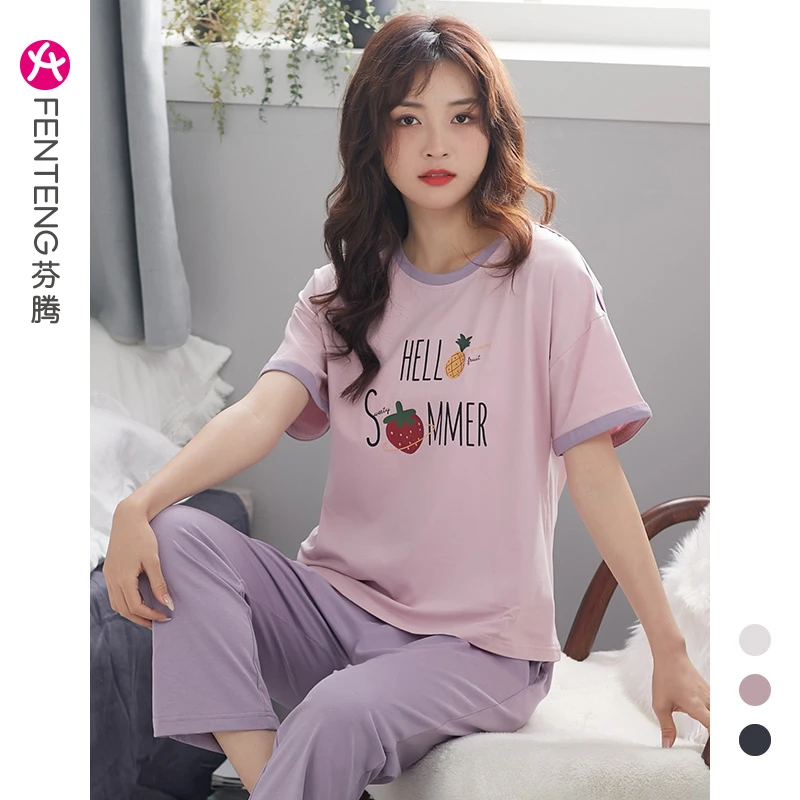 芬腾睡衣女士短袖纯棉薄款夏季大码可爱夏天可外穿全棉家居服套装