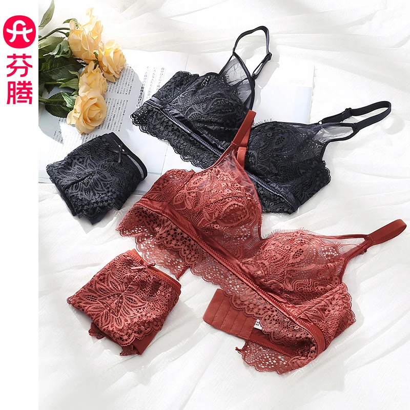 芬腾薄款文胸内衣女夏季性感聚拢无钢圈女士美背纯色透气蕾丝胸罩