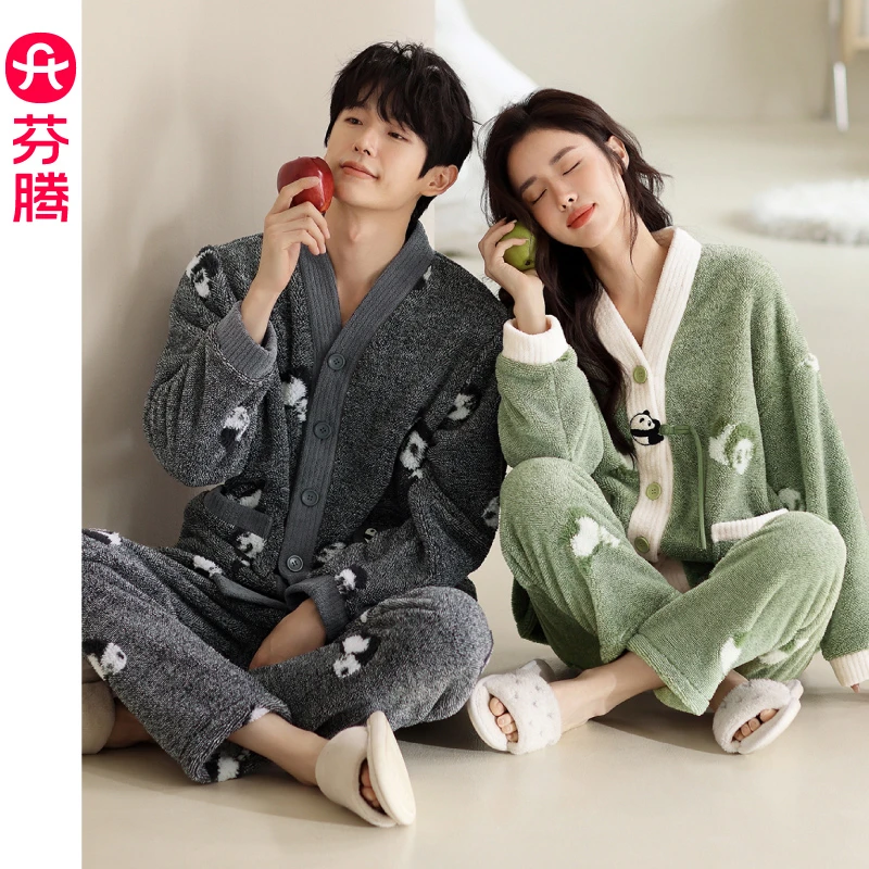 芬腾秋冬季保暖情侣睡衣冬款女款可爱男款加厚大码开衫家居服套装