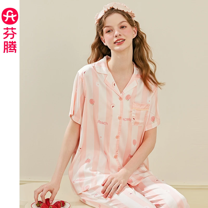 芬腾睡衣女士套装夏季薄款冰雪丝短袖长裤夏天凉感宽松大码家居服