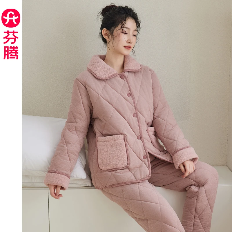 芬腾三层夹棉睡衣女秋冬新款加厚加绒保暖居家套装冬天女款家居服