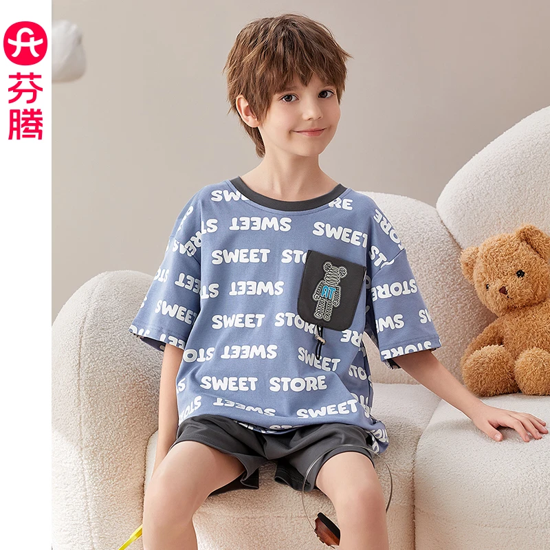 芬腾男童睡衣纯棉短袖夏季薄款套装中大童宝宝可爱卡通圆领家居服
