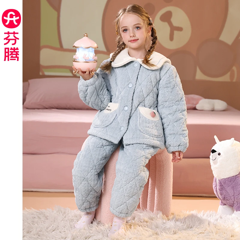 芬腾儿童睡衣秋冬珊瑚绒中大童夹棉三层加厚保暖可外穿女孩子棉袄