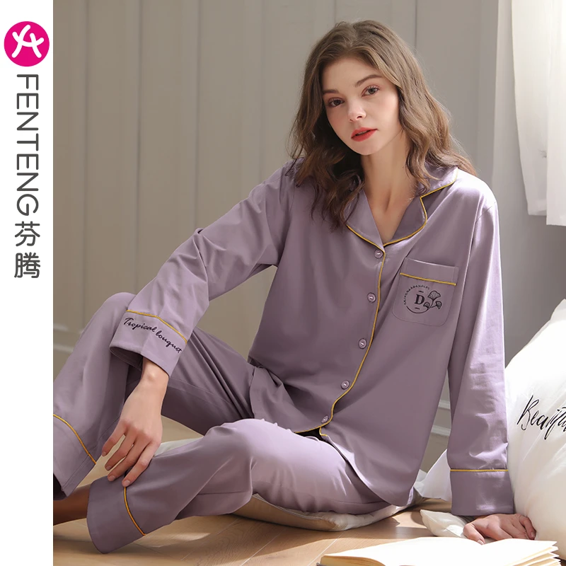 芬腾睡衣女士春秋款纯棉大码秋季长袖妈妈款可外出家居服全棉套装