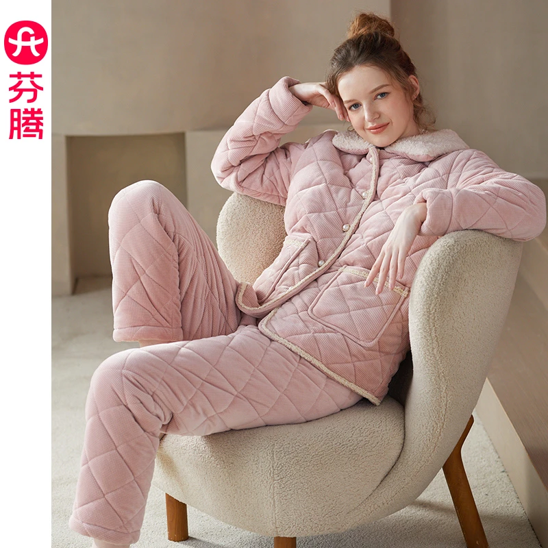 芬腾【三层加厚夹棉】女士睡衣珊瑚绒冬季加绒加厚保暖家居服套装