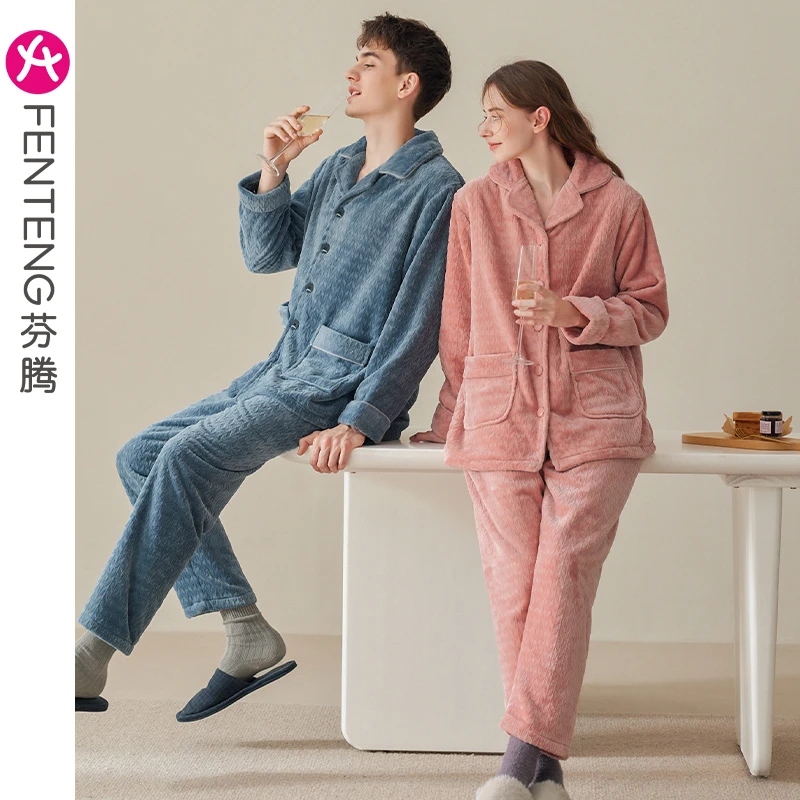 芬腾秋冬情侣睡衣加绒加厚珊瑚绒套装冬季保暖法兰绒可外穿家居服