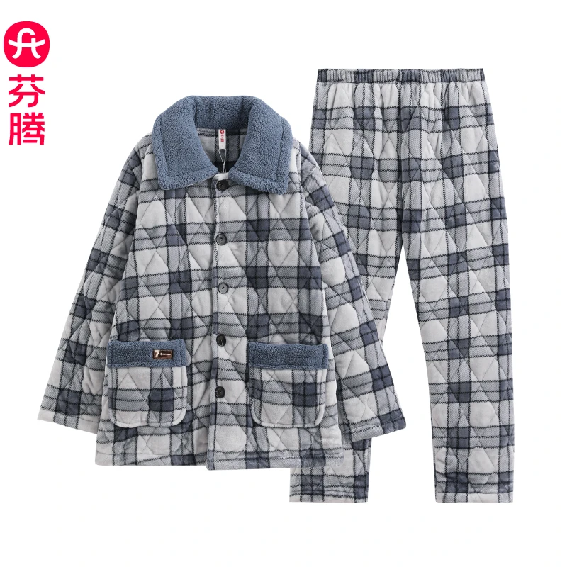 芬腾睡衣男士三层夹棉秋冬款珊瑚绒加厚加绒男款可外穿家居服套装