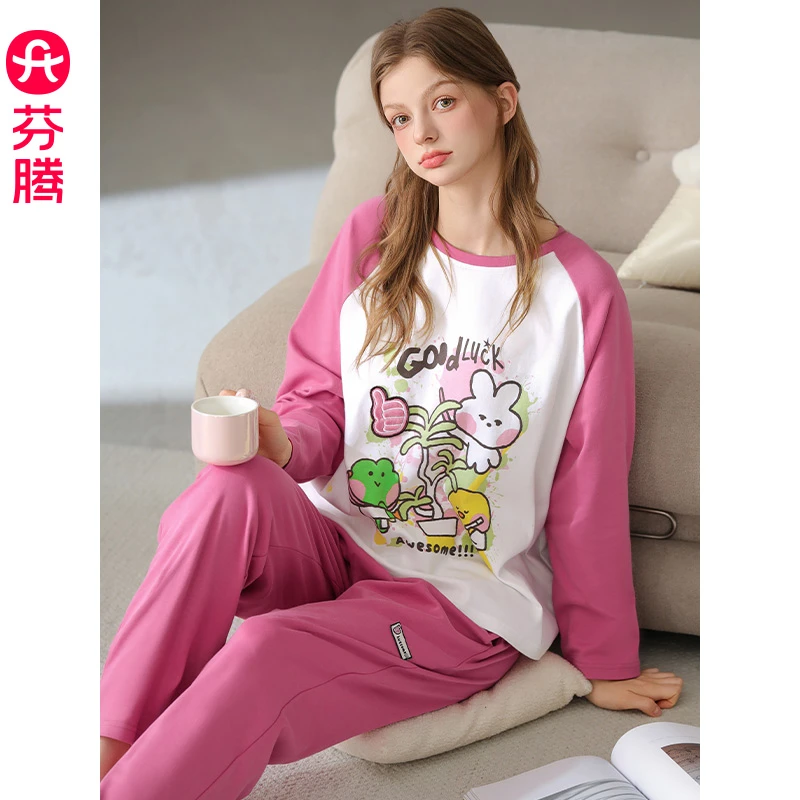 芬腾春秋季纯棉女款睡衣全棉可爱少女休闲宽松长袖长裤套装家居服