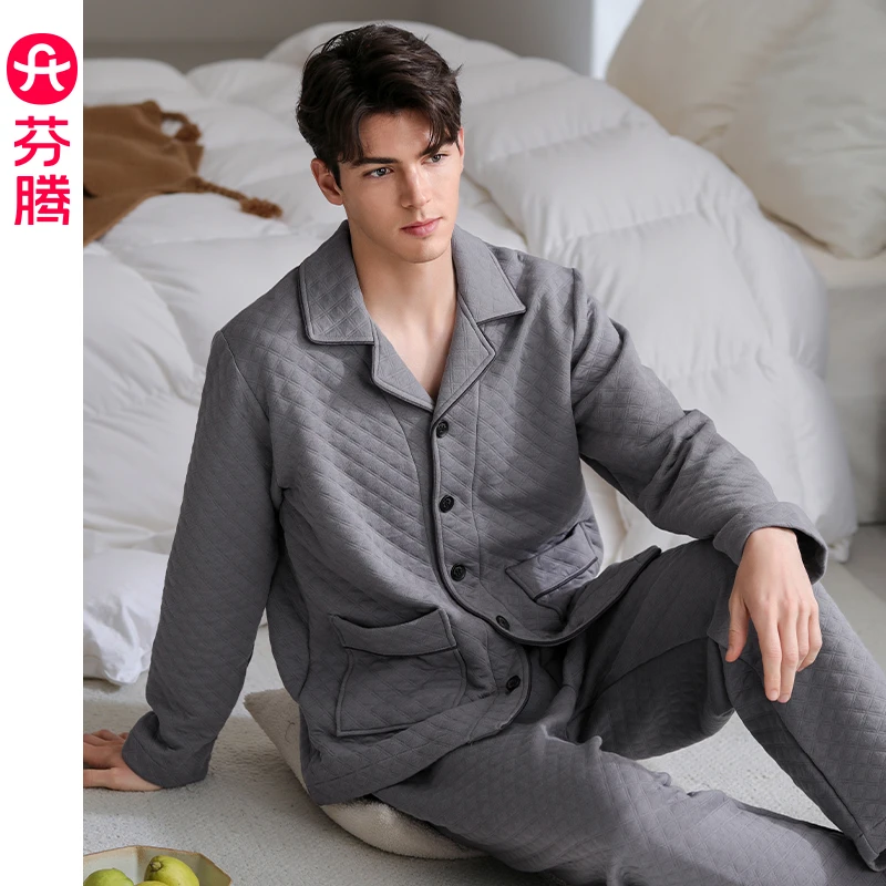芬腾纯棉男睡衣【空气层夹棉】男士加厚保暖秋冬全棉男款套装家居服