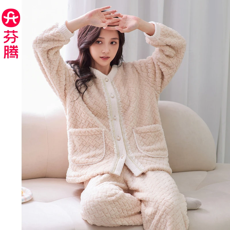 芬腾秋冬法兰绒睡衣女士加绒保暖珊瑚绒甜美大码可外穿家居服套装