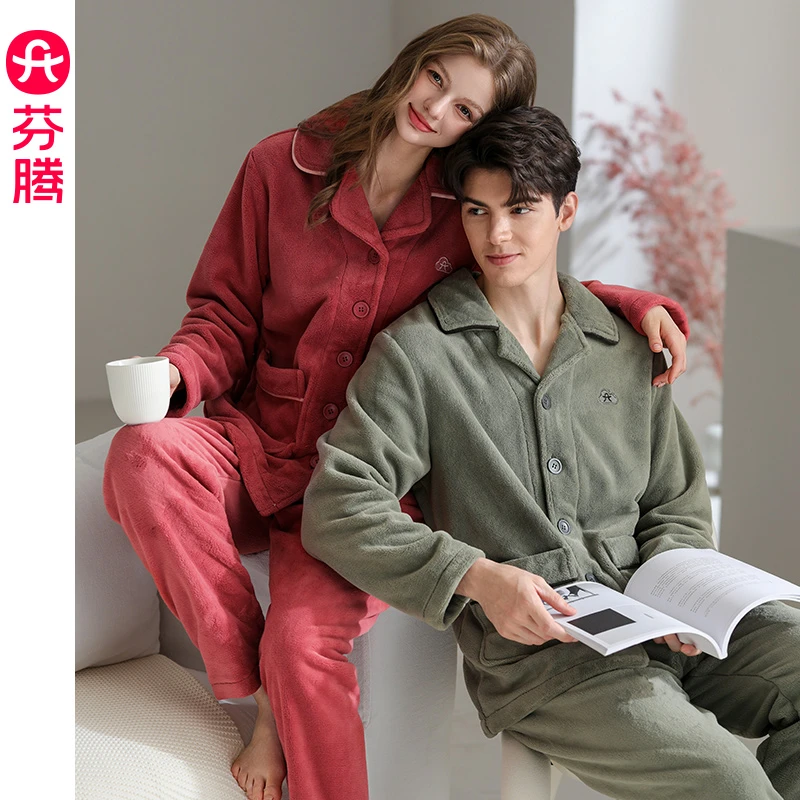 芬腾睡衣情侣秋冬新款珊瑚绒加厚加绒女款套装男士保暖大码家居服